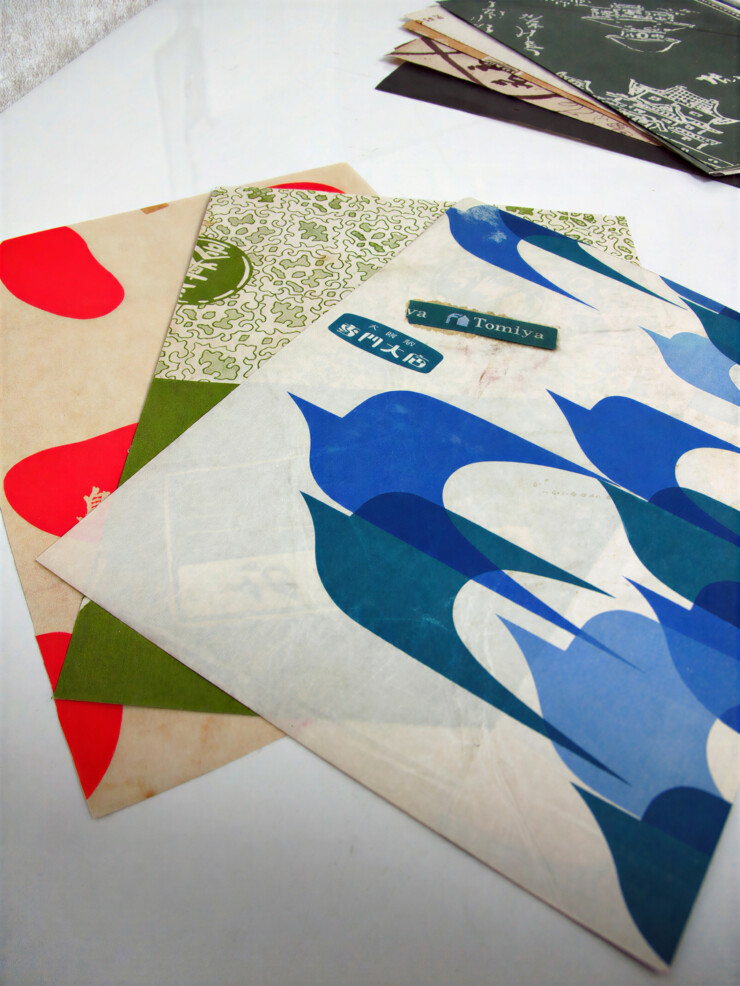 Kyoto paper